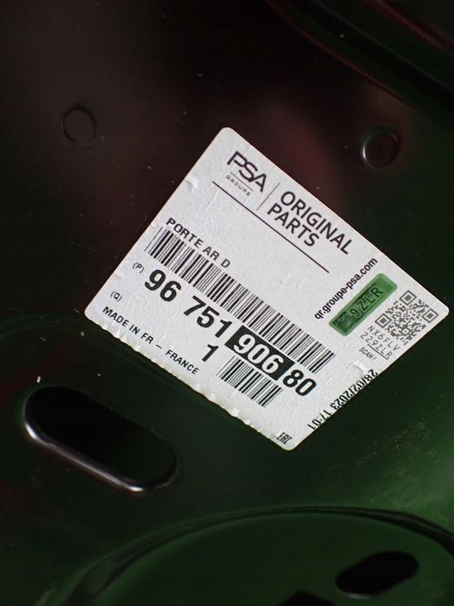 фото №7, Citroen c-elysee peugeot 301 дверь правое задние задняя