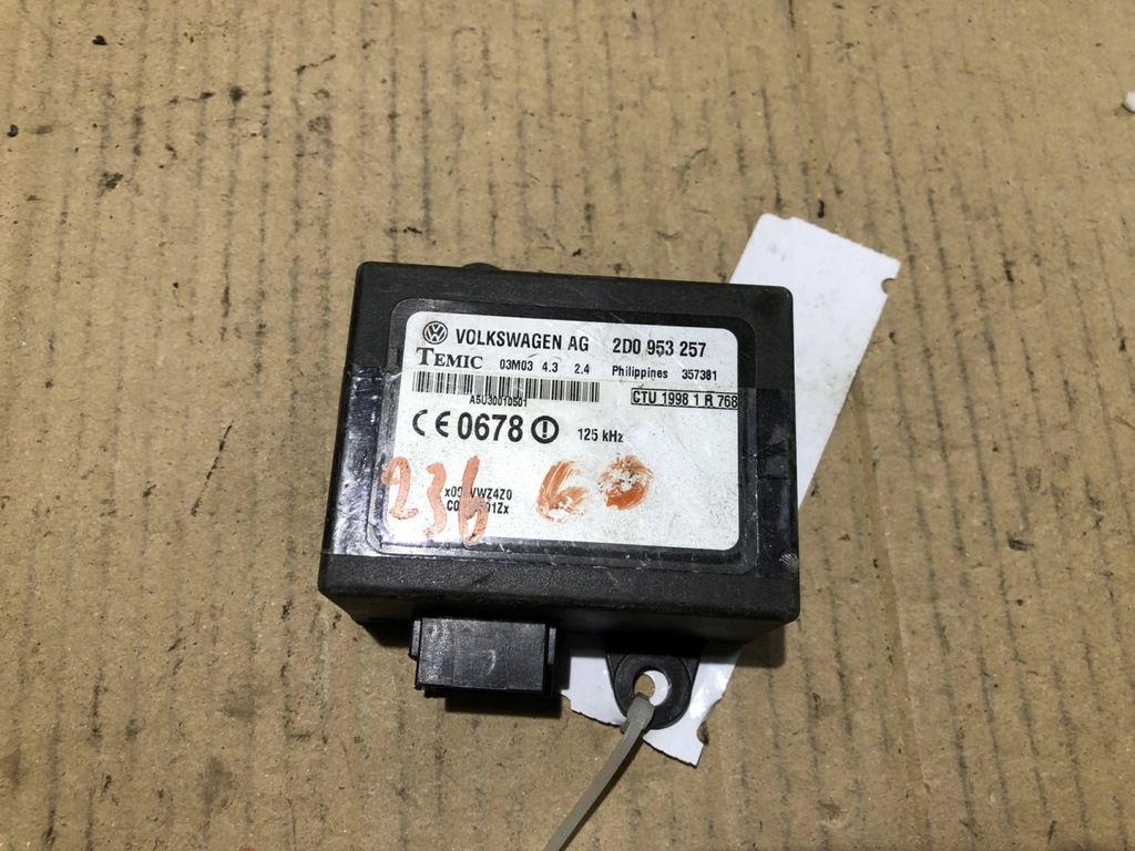 фото №1, Модуль блок управления vw lt 35 2d0953257