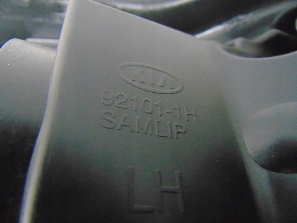 фото №16, Лампа ліва перед kia ceed i lift 2009-2012 europa