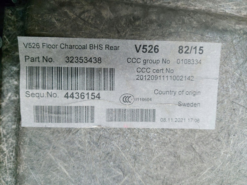 фото №5, Volvo xc90 ii lift підлога килимок багажника 32353438