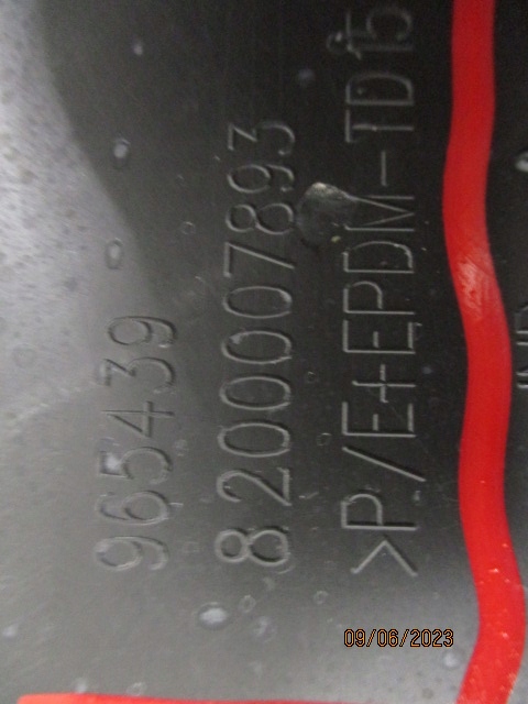 фото №15, Renault espace iv накладка багажника 8200007893