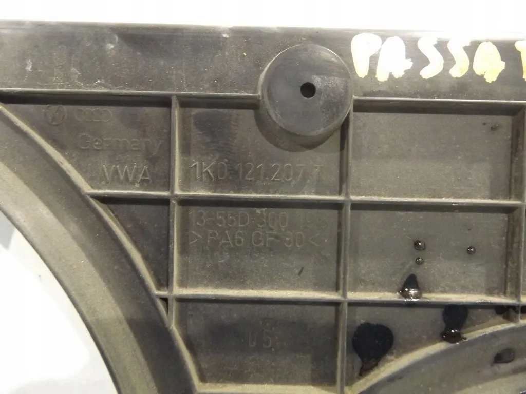 фото №3, Passat b6 1,6fsi корпус вентиляторів