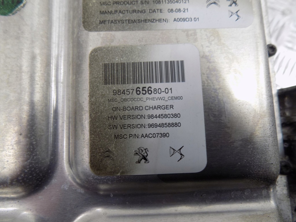 фото №8, Peugeot 308 iii t10 інвертор інвертор перетворювач