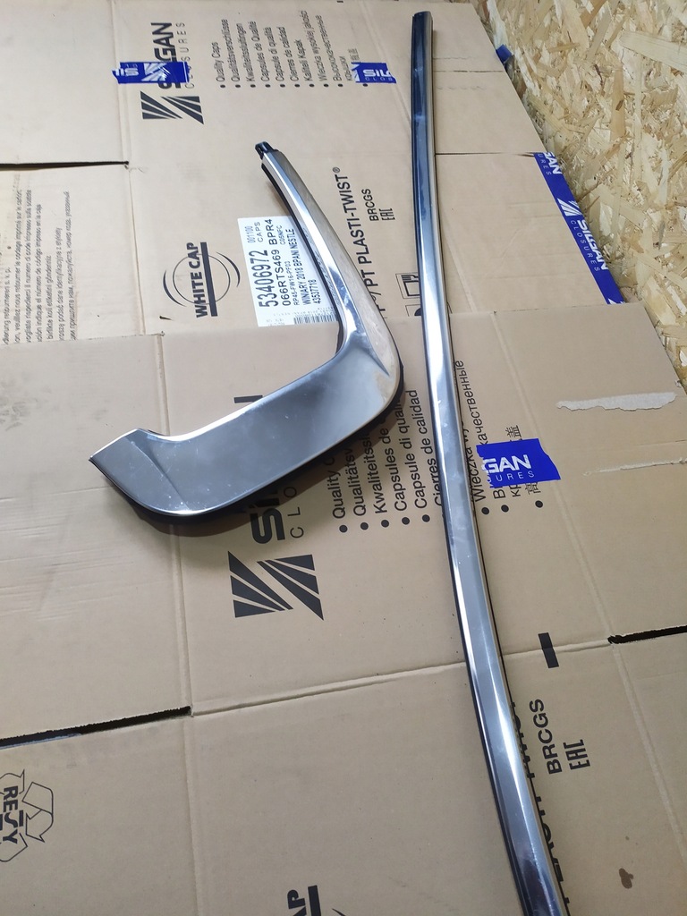 фото №9, Хром молдинг citroen c5 aircross