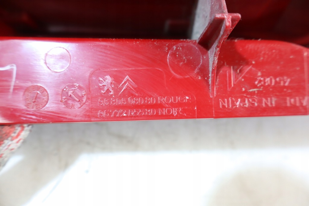 фото №5, Лампа левая задняя citroen berlingo ii