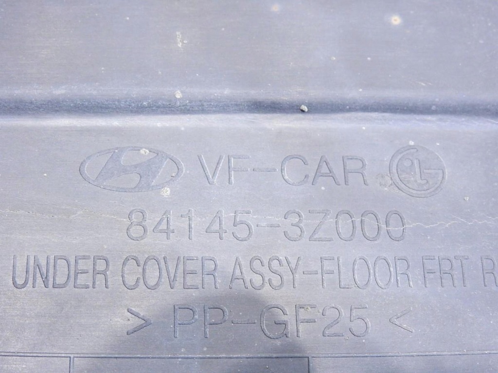 фото №7, Защита подвеска правый перед hyundai i40