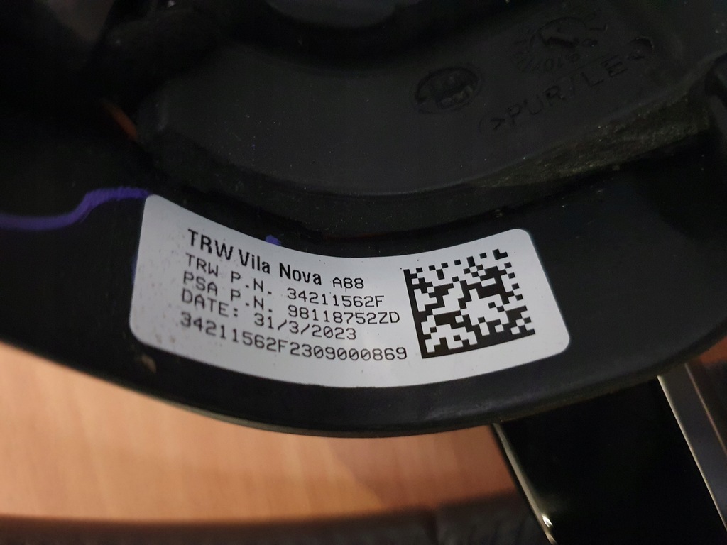 фото №6, Воздуховод многофункциональный 98118752zd citroen c3 aircross lift