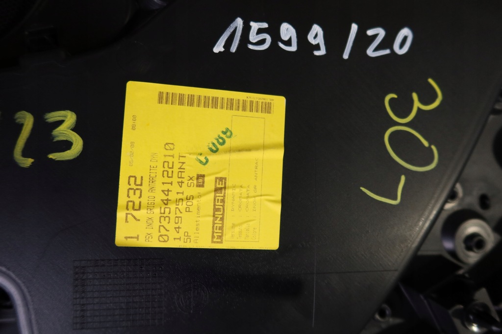 фото №11, Обшивка оббивка двері задня ліва bravo