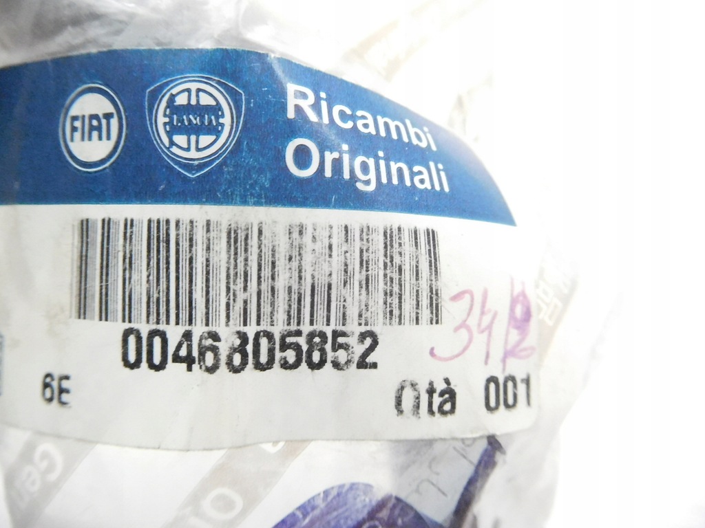 фото №7, Шланг, насос wody fiat idea оригинальный номер 46805852