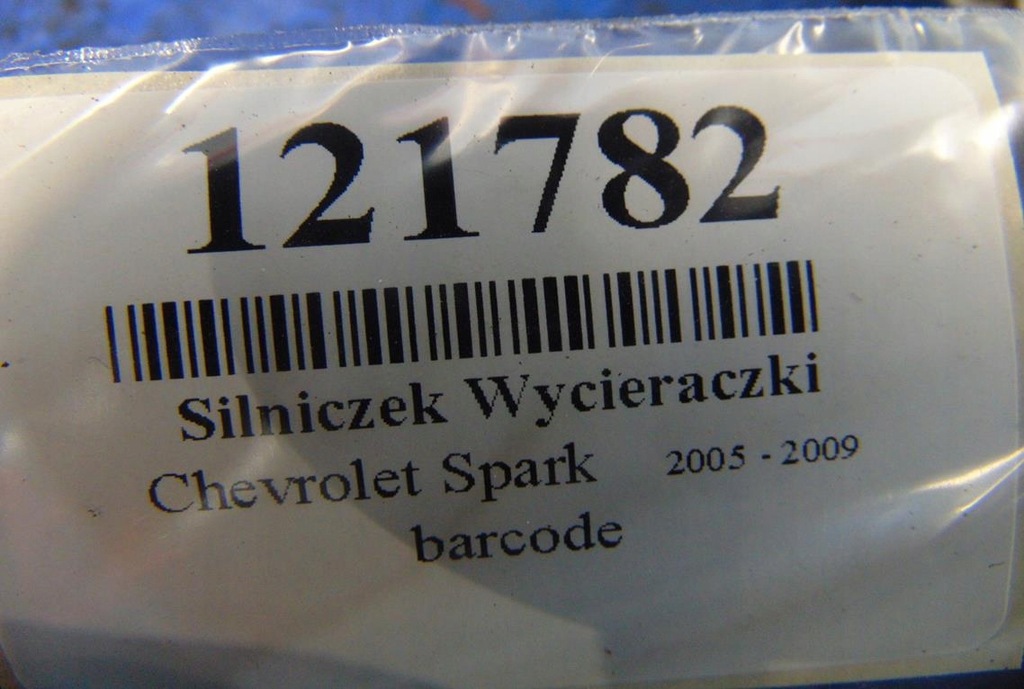 фото №6, Chevrolet spark моторчик двірники задня 96396477