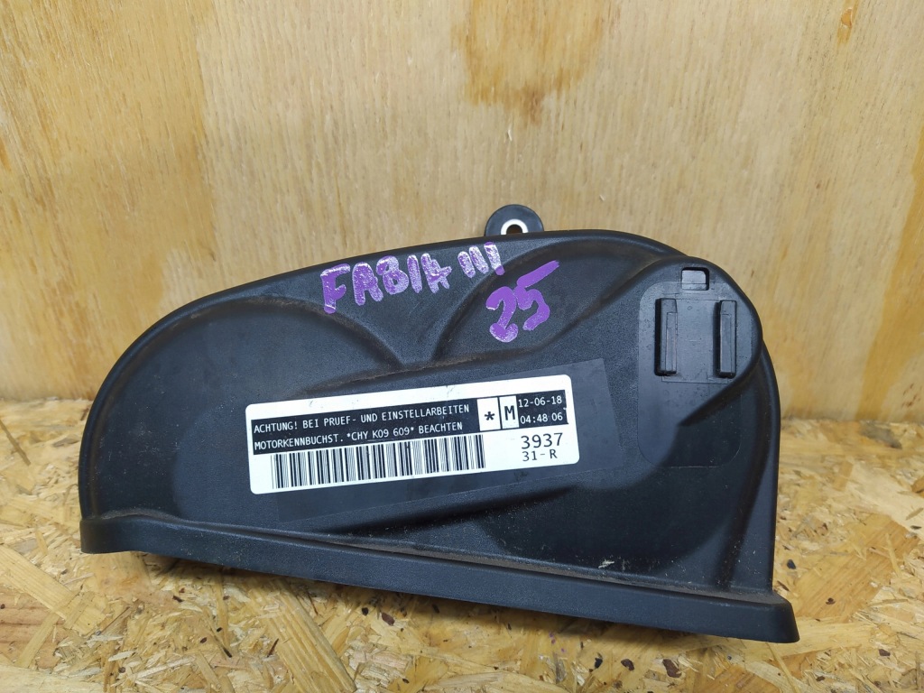 Купить Vw seat skoda 1.0 mpi корпус распределительного вала 04c109108e
