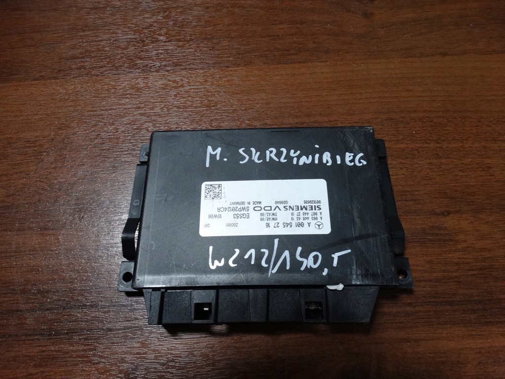 фото №1, Idealny модуль коробки передач mercedes w212 1