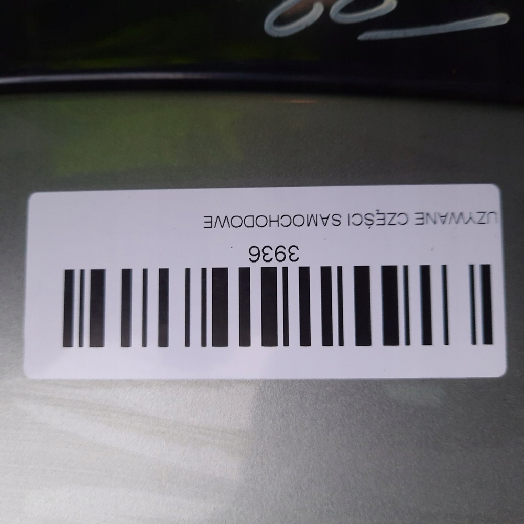 фото №6, Крышка багажника багажника задняя citroen c4 ii 10-15r