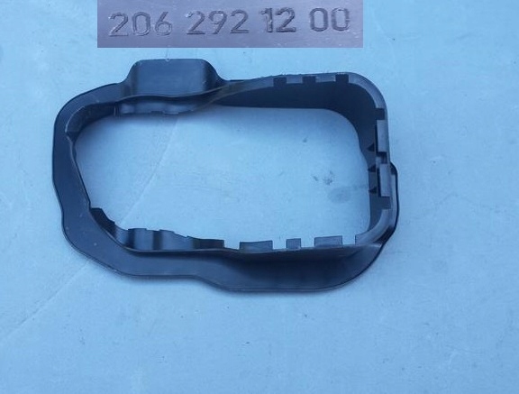 фото №1, Защита peadału тормоза mercedes c 206 w206 2062921200