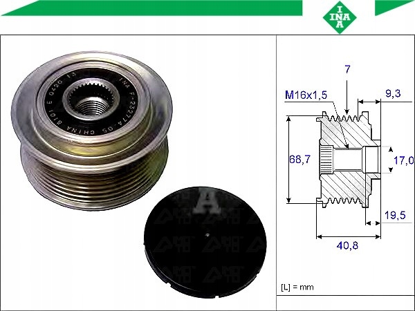 фото №2, Сцепление генератор hyundai h-1 2.5 d