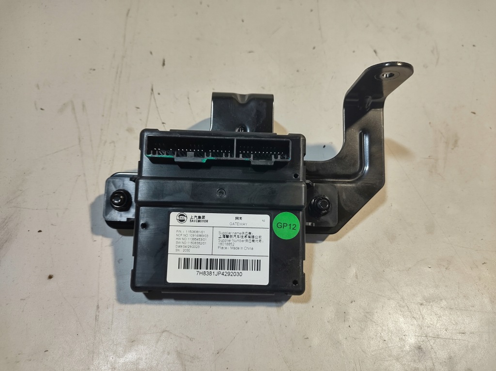 фото №1, Mg zs ev 2023 - модуль блок управления шлюз 11508381