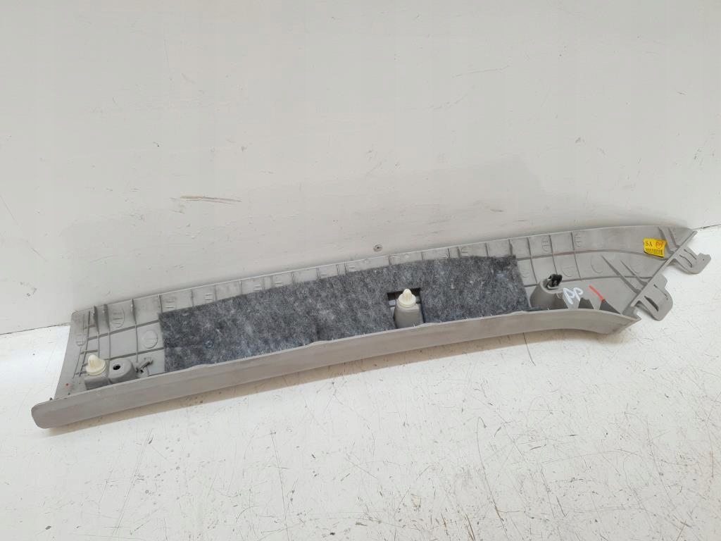 фото №4, Захист стійка права перед kia magentis ii