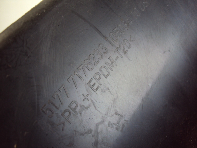 фото №5, Молдинг порог левая bmw x6 e71