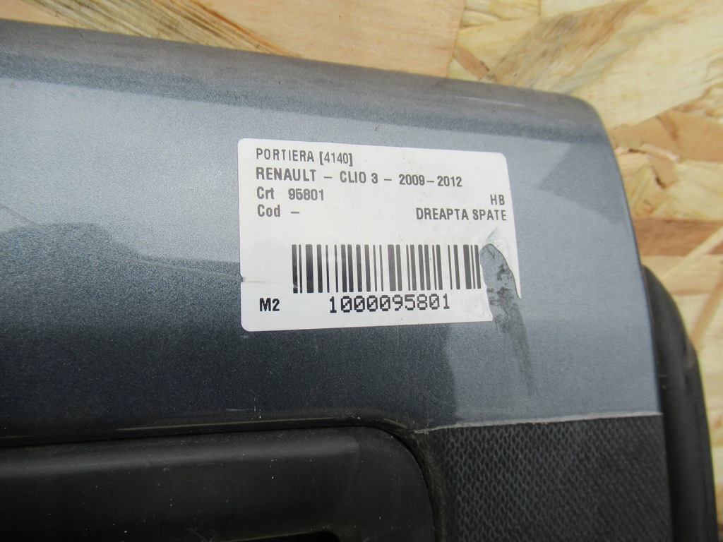 фото №7, Дверь задняя правое renault clio iii