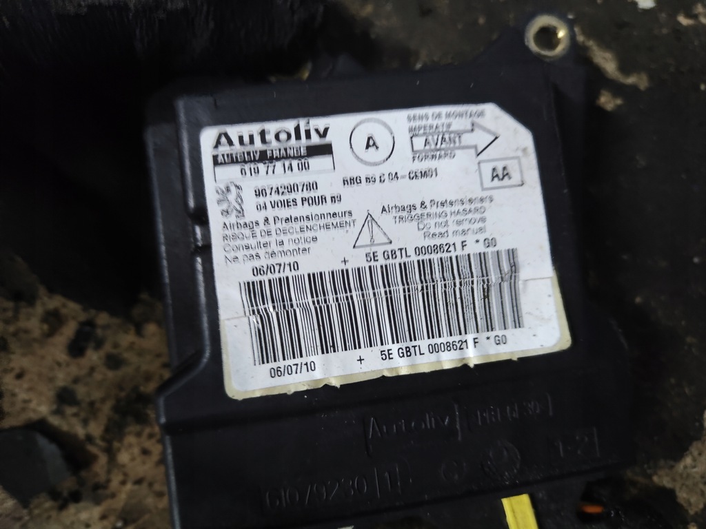 фото №1, Peugeot partner ii датчик подушек air bag