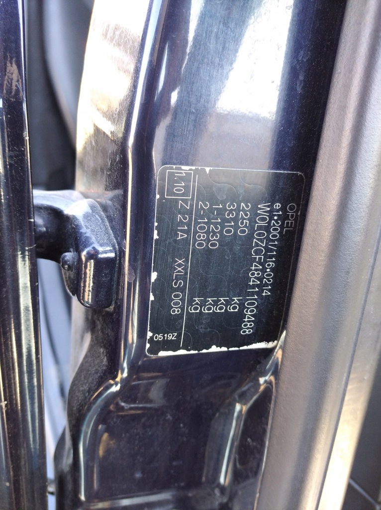 фото №15, Vectra c signum двері ліва перед передні z21a