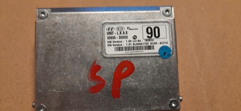 фото №6, Камера ассистент поперечина движения kia sportage iv 15-