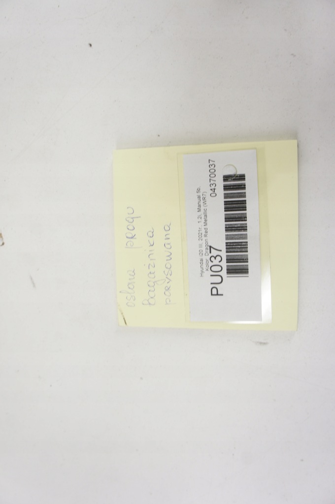 фото №6, Pu037 hyundai i20 iii ^ захист поріг багажника 85770-q0050