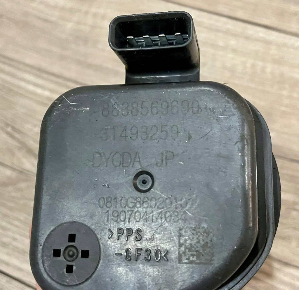 фото №7, Volvo xc60 ii 2017- xc90 помпа дополнительного циркуляция воды