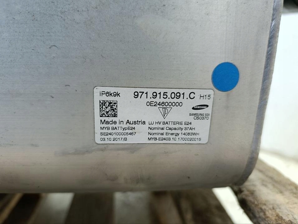 Аккумулятор porsche panamera 2018 971915091c в Украине