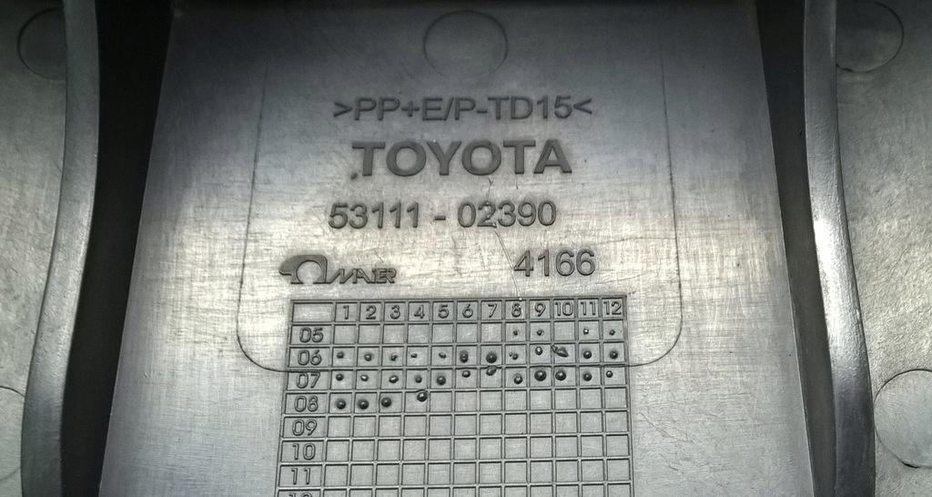 фото №9, Toyota auris i 2006-2010 решётка радиатора решётка радиатора перед oryg