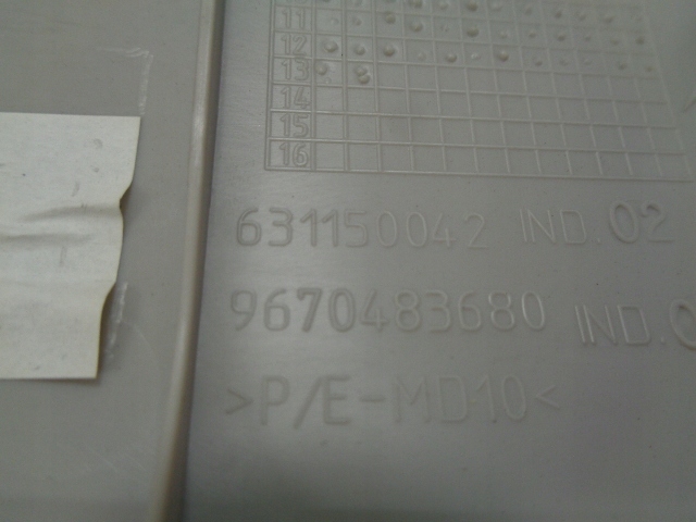 фото №6, C3 picasso молдинг защита стойка левая 9670483680