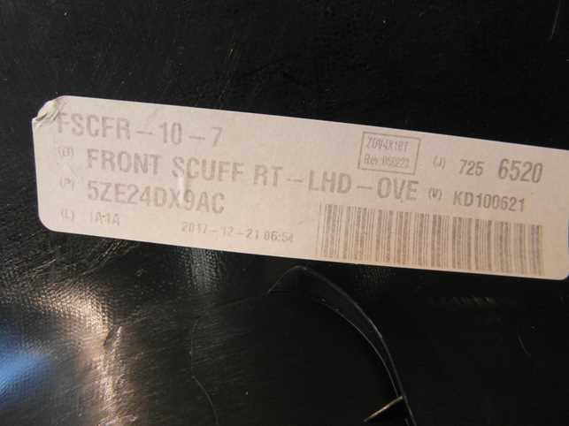 фото №4, Jeep cherokee kl lift 19- защита порог правая перед