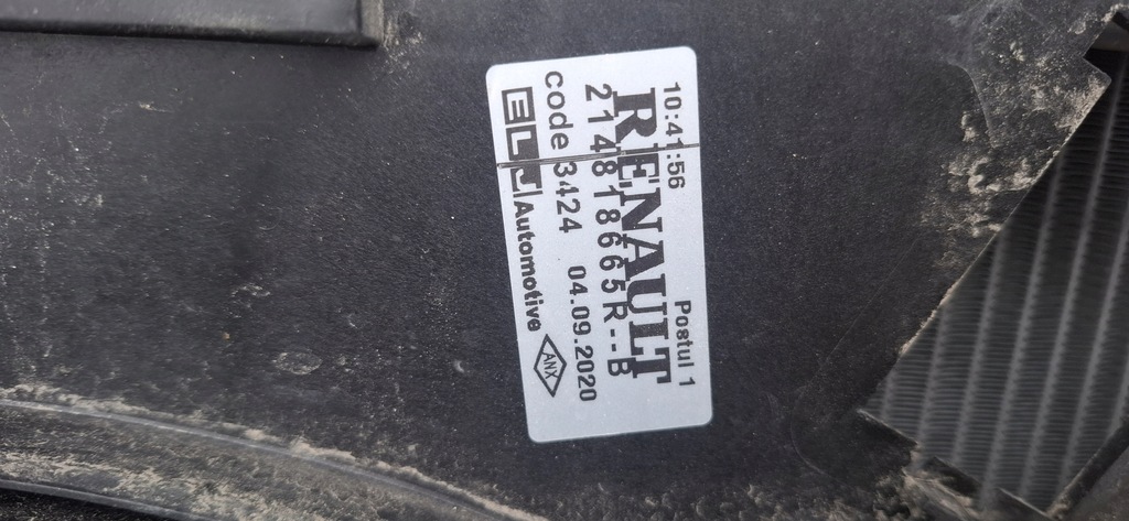 фото №15, Dacia duster ii 2017-2024 вентилятор радіатор wody 214100078r 214818665r