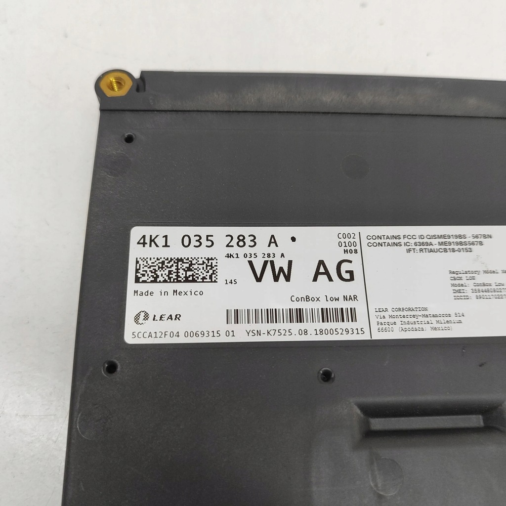 фото №8, Audi q7 4m 2019 блок керування / модуль керуючий телефоном