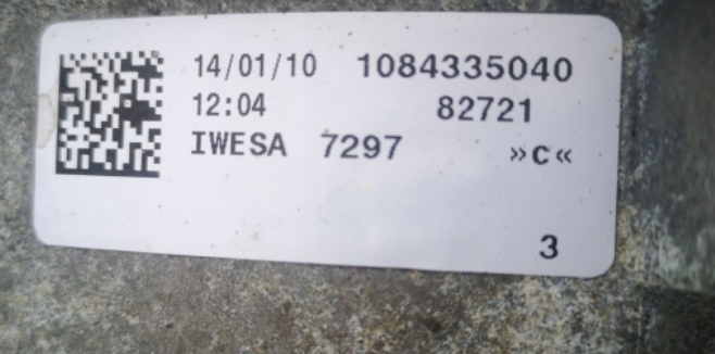 фото №11, Коробка передач передач автоматична коробка передач lmm audi q5, sq5 3.2fsi