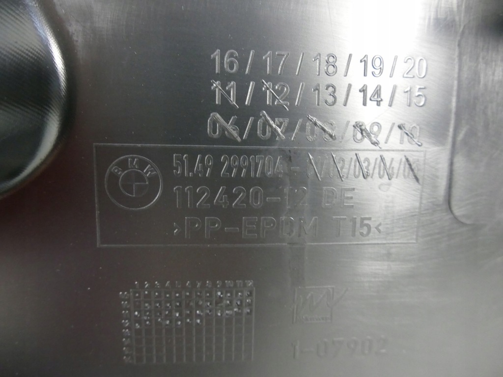 фото №10, Bmw x1 e84 захист кришки багажника оббивка 2991704