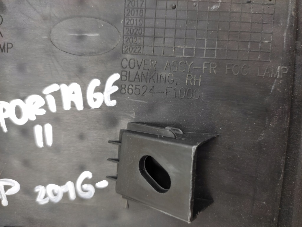 фото №7, Kia sportage iv решітка бампера ліва перед