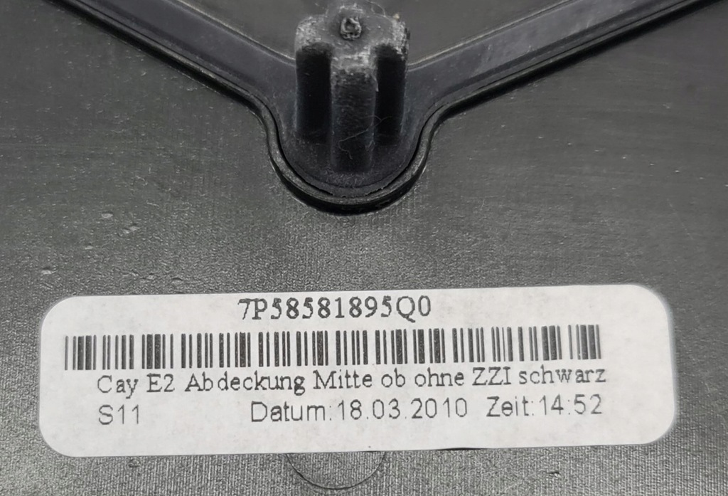 фото №7, Накладка динамика консоли porsche cayenne ii 7p5