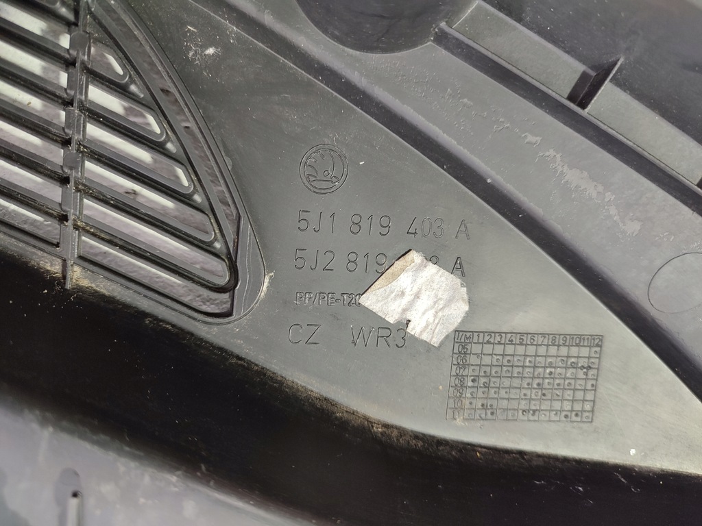 фото №5, Skoda fabia ii 5j жабо europa 5j1819403a