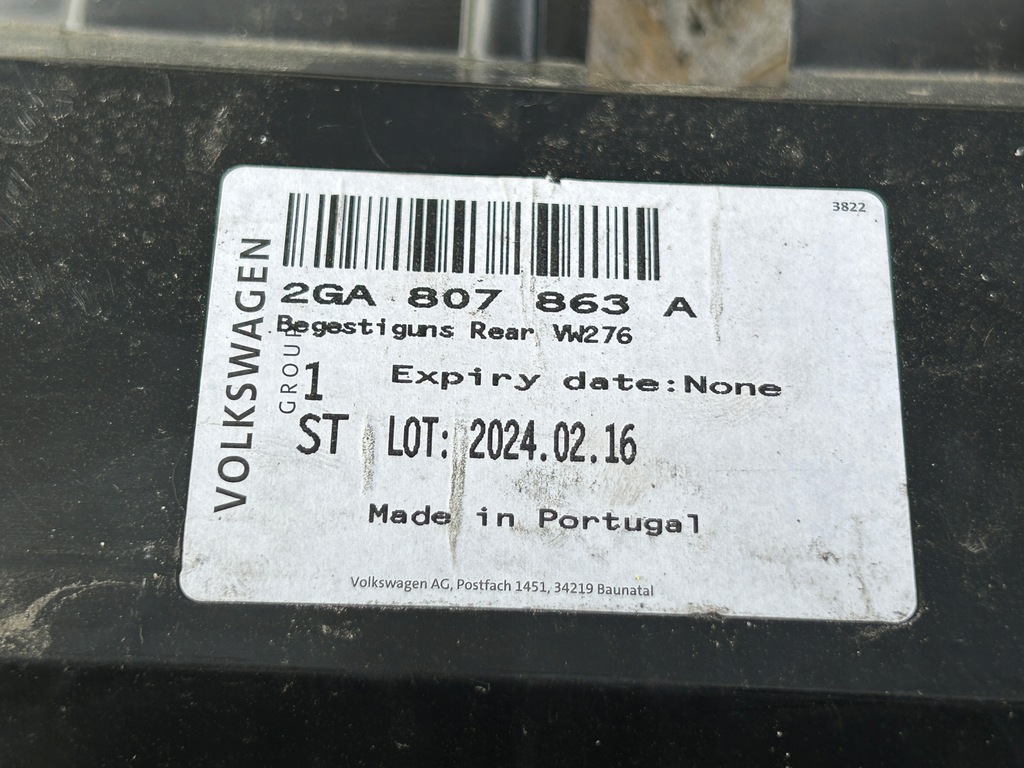 фото №4, Направляющая бампера задняя vw t-roc 2ga807863a