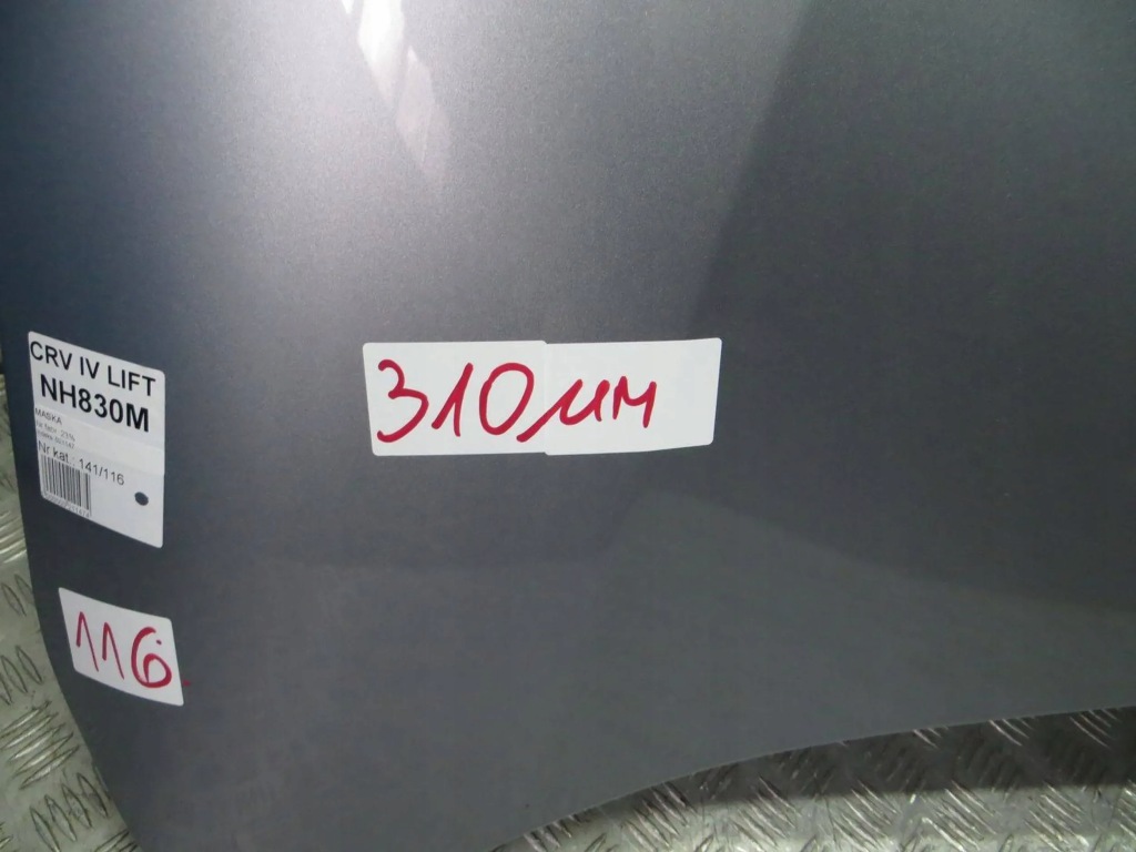 Honda cr-v iv рестайлинг  капот крышка двигателя nh830m в Украине