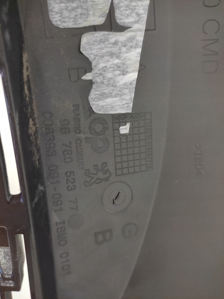 фото №12, Peugeot 2008 i уголок бампера левый задняя 2013-