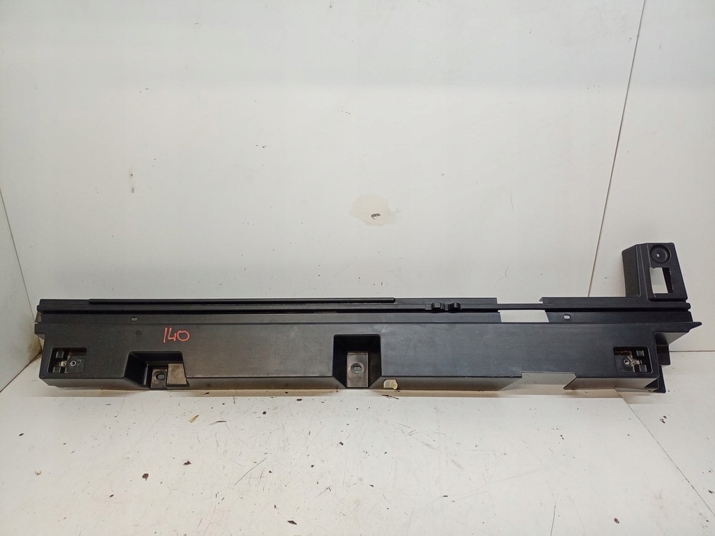 фото №1, Hyundai i40 захист підлога багажника права 11-14r