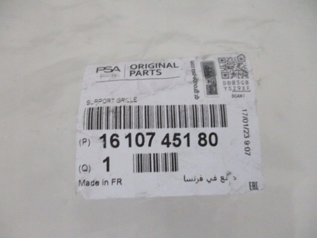 фото №9, Peugeot 308 ii t9 підсилювач верхній бампера nowe