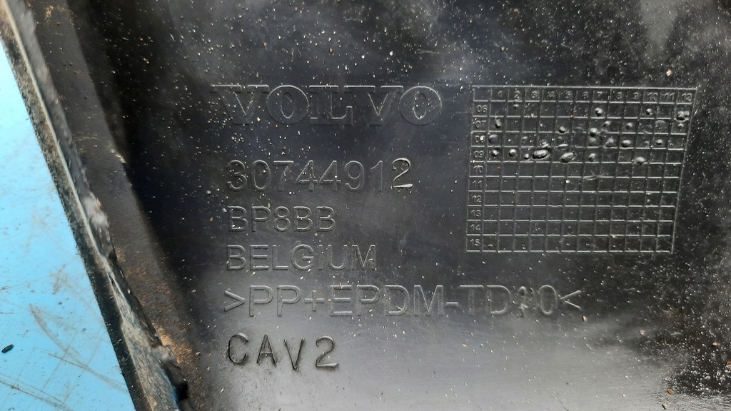 фото №11, Накладка спойлер бампера volvo v50 lift 30744912