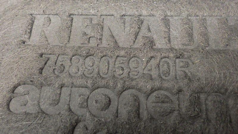 фото №10, Плита захист двигуна renault scenic iv 1.5 dci 758905940r