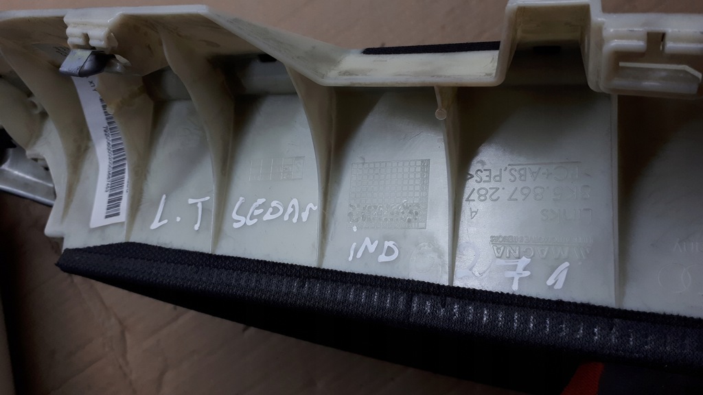 фото №8, S4 b8 lift a4 защита стойка левый задняя sedan sline