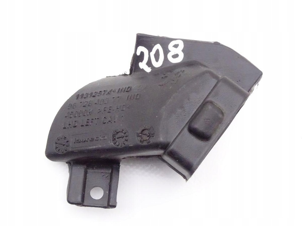 фото №1, Peugeot 208 i 12-19 труба воздуха впуск