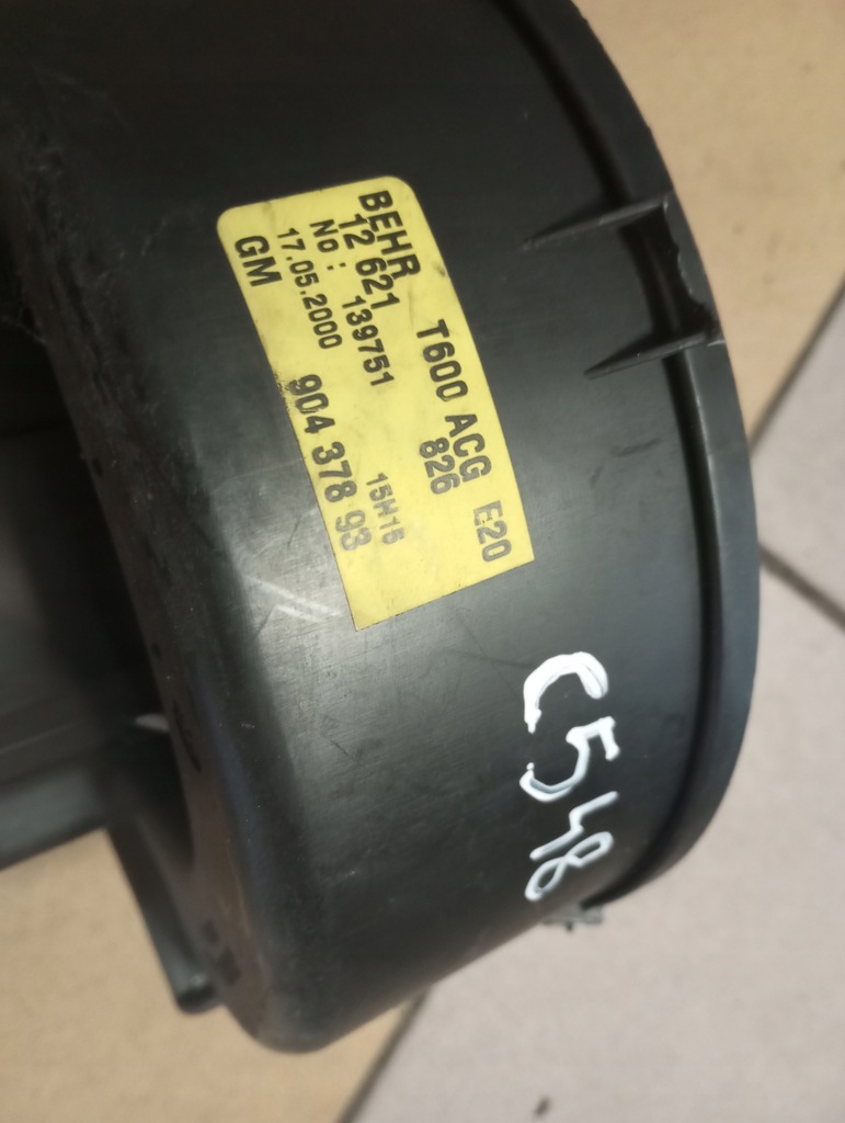 фото №1, Zafira a воздуходувка обдув 90437893