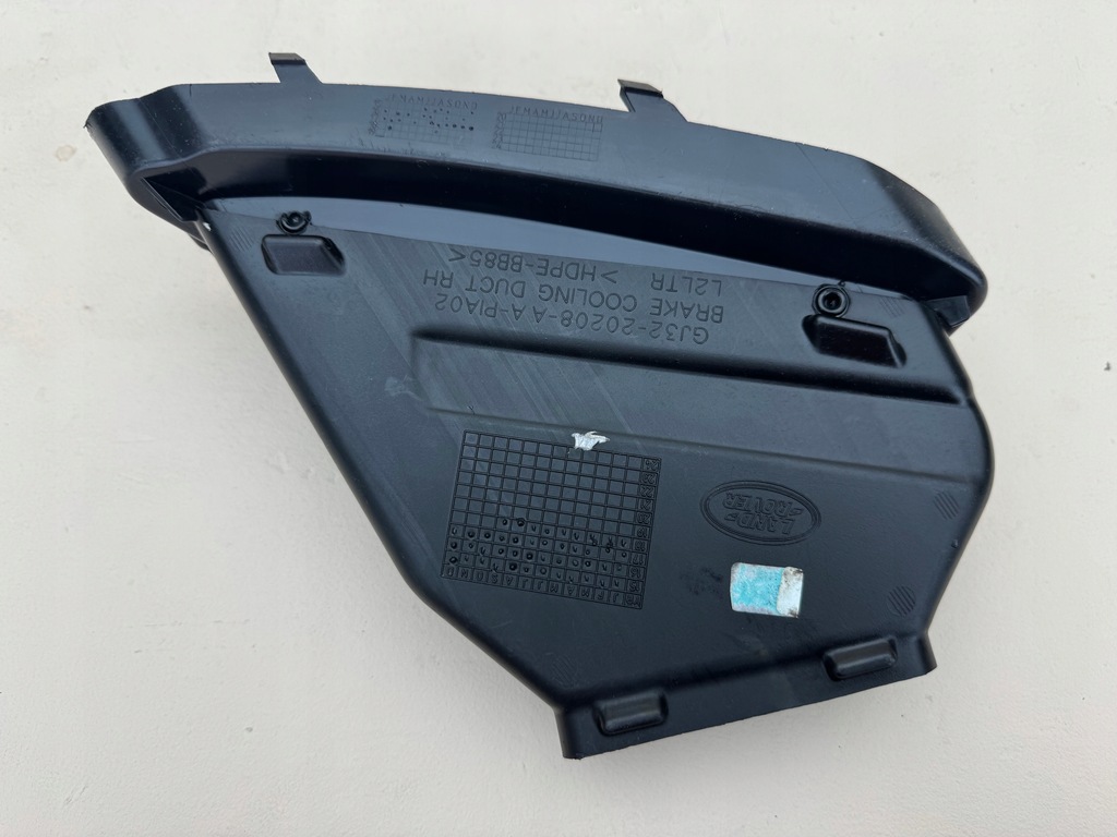 фото №9, Land rover evoque l538 16r- впуск тунель повітропровід повітря gj32--20208-a